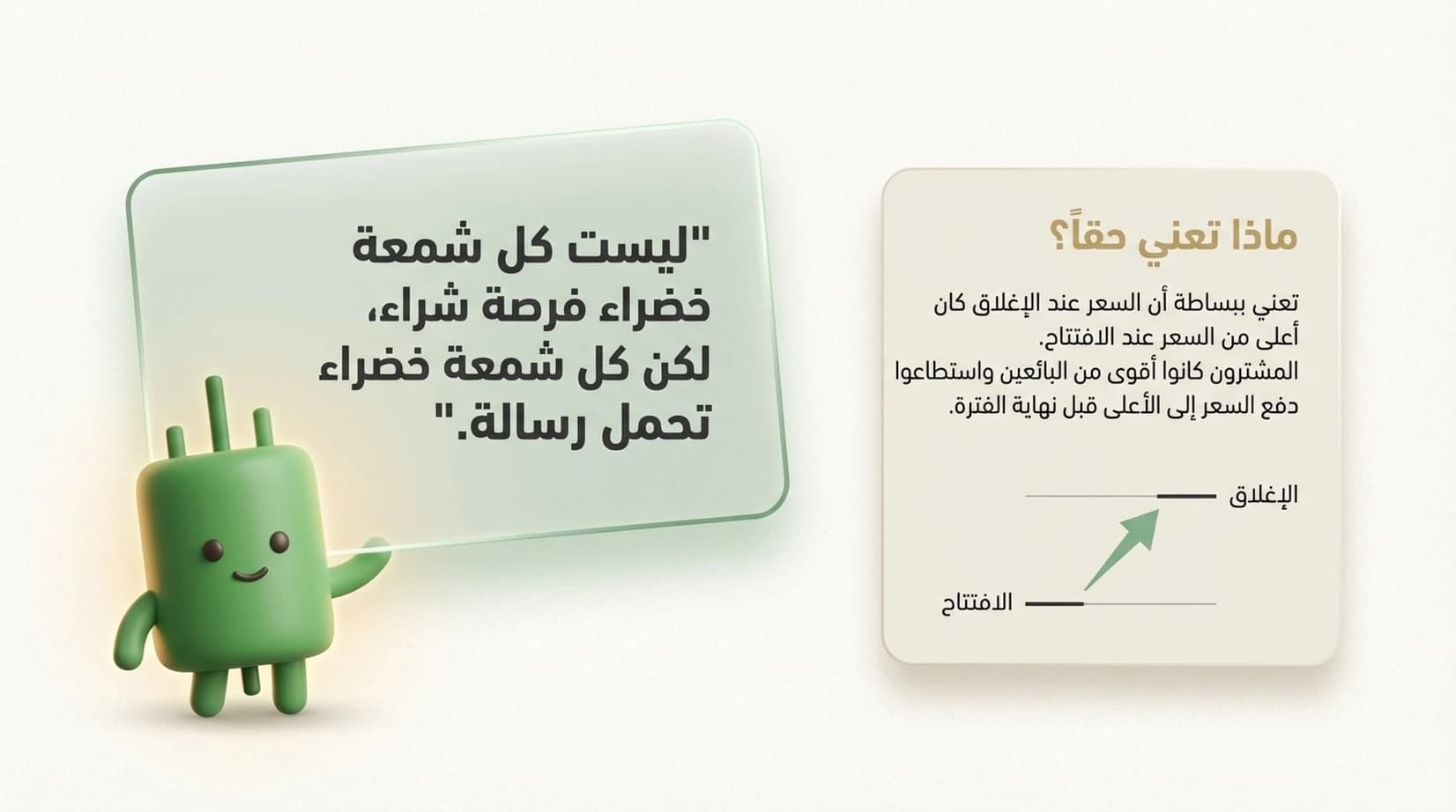 معاينة المنتج 1 — الشموع اليابانية المصوّرة سلسلة KHAMCX البصرية